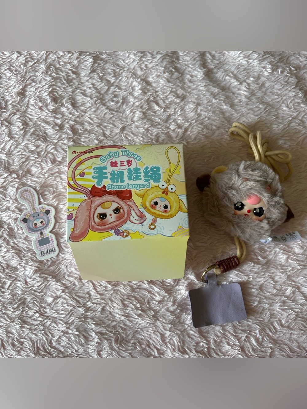 Baby Three Phone Strap Plush Confirmed Blind Box